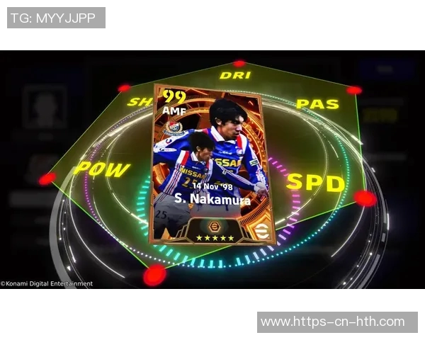 实况足球游戏厅全新体验尽享足球激情与乐趣的完美结合